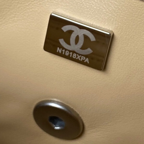 Chanel Mini Rectangular Flap Bag Beige - Image 2