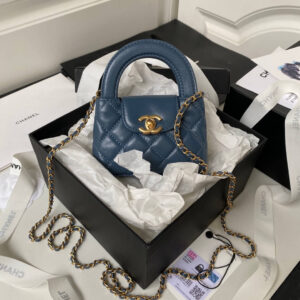 Chanel Small Kelly Shopper Bag