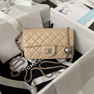 Chanel Mini Rectangular Flap Bag Beige