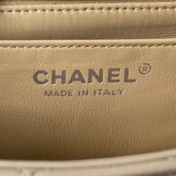 Chanel Mini Rectangular Flap Bag Beige - Image 3
