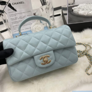 Chanel Mini Rectangular Flap with Top Handle Bag