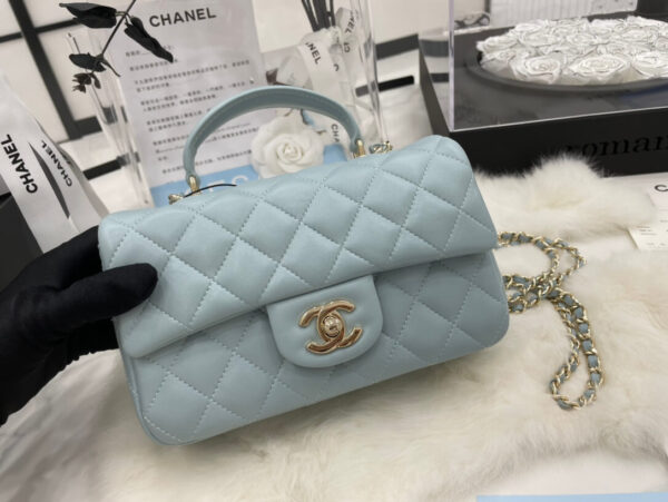 Chanel Mini Rectangular Flap with Top Handle Bag