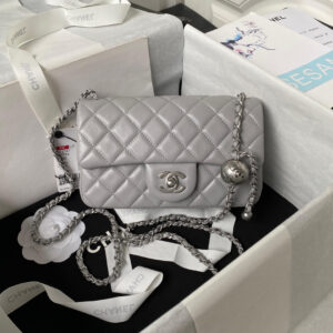 Chanel Mini Rectangular Flap Bag