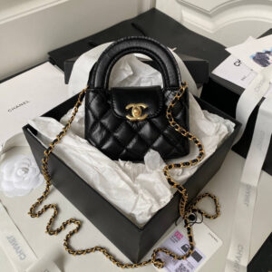 Chanel Small Kelly Shopper Black Bag