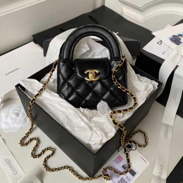 Chanel Small Kelly Shopper Black Bag