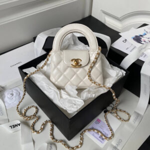 Chanel Small Kelly Shopper White Bag