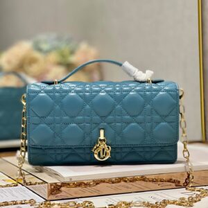 Miss Dior Top Handle Bag Purple