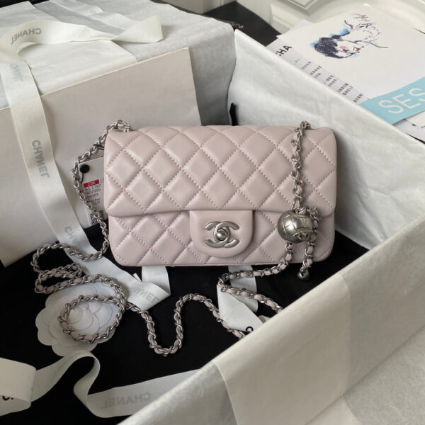 Chanel Mini Rectangular Flap Bag Pink