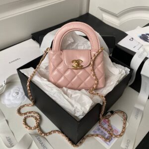 Chanel Small Kelly Shopper Bag