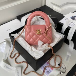Chanel Small Kelly Shopper Pink Bag