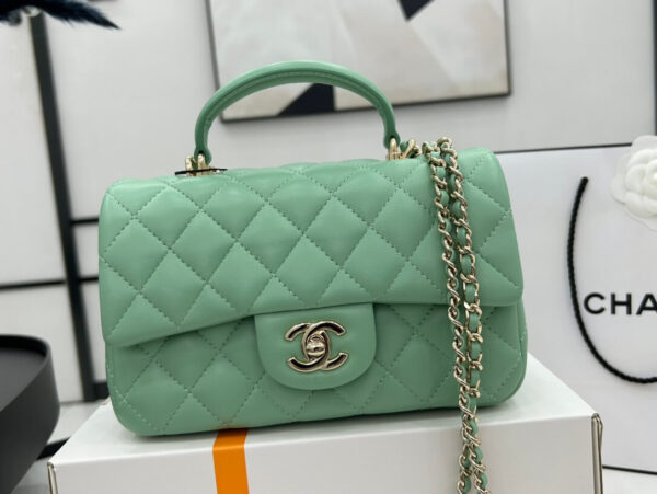 Chanel Mini Rectangular Flap with Top Handle Bag