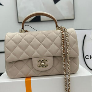 Chanel Mini Rectangular Flap with Top Handle Bag