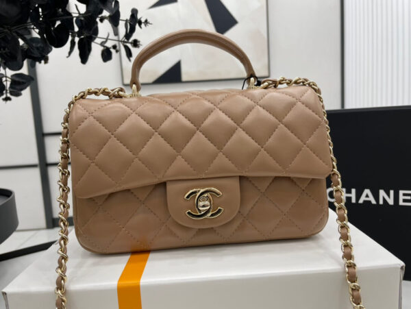 Chanel Mini Rectangular Flap with Top Handle Bag