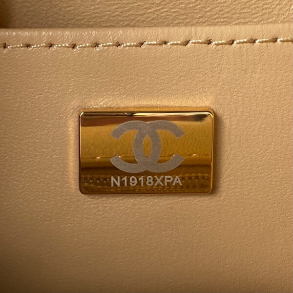 Chanel Matelasse 2 Way Top Handle Chain Shoulder Tote Bag - Image 2