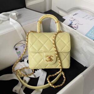 Chanel Matelasse 2 Way Top Handle Chain Shoulder Tote Bag