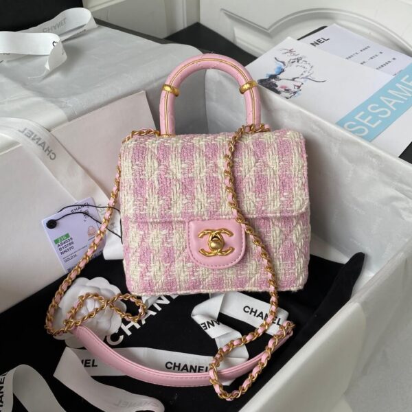 Chanel Matelasse 2 Way Top Handle Chain Shoulder Tote Bag