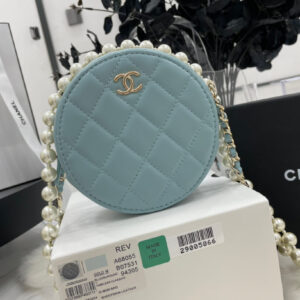 Chanel Round Bag with Chain