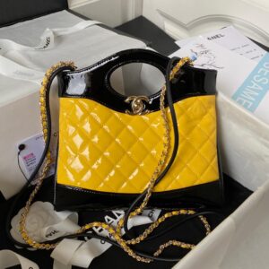 Chanel 31 Mini Shopping Bag