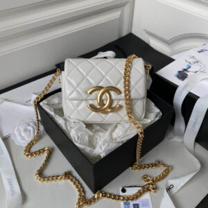 Chanel Leather Flap Bag White