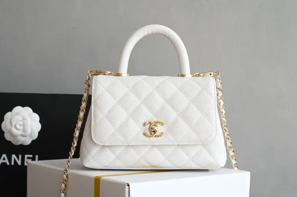 Chanel White Iridescent Quilted Grained Calfskin Extra Mini Flap Bag