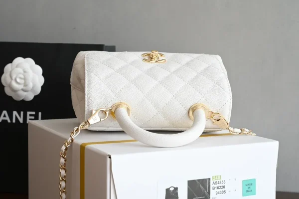 Chanel White Iridescent Quilted Grained Calfskin Extra Mini Flap Bag - Image 6