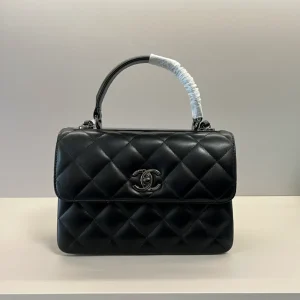 CHANEL Lambskin Quilted Small Trendy CC Dual Handle Flap Bag So Black