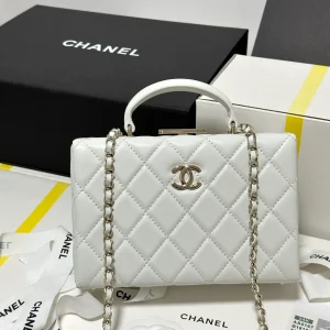 CHANEL Pre-Owned Small Trendy CC Tote Bag