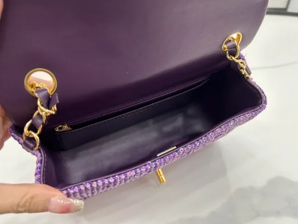 CHANEL SS 2022 Mini Purple Tweed Flap Bag - Image 2