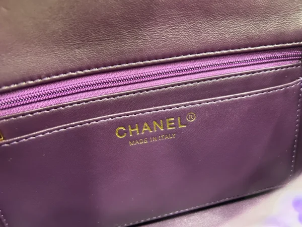 CHANEL SS 2022 Mini Purple Tweed Flap Bag - Image 3