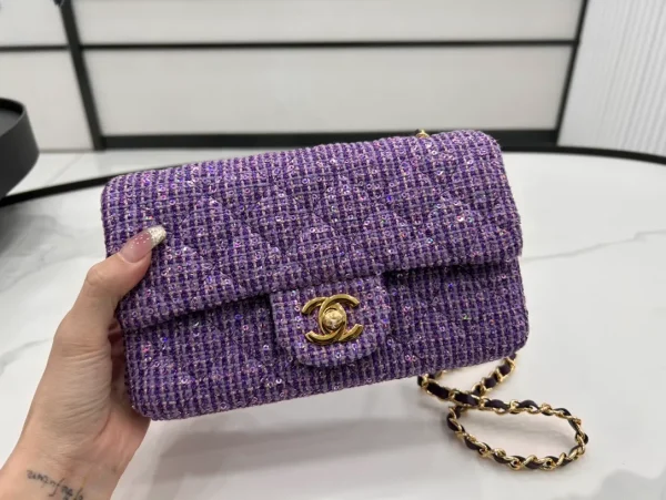 CHANEL SS 2022 Mini Purple Tweed Flap Bag - Image 6