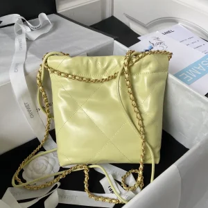 CHANEL Shiny Calfskin Quilted