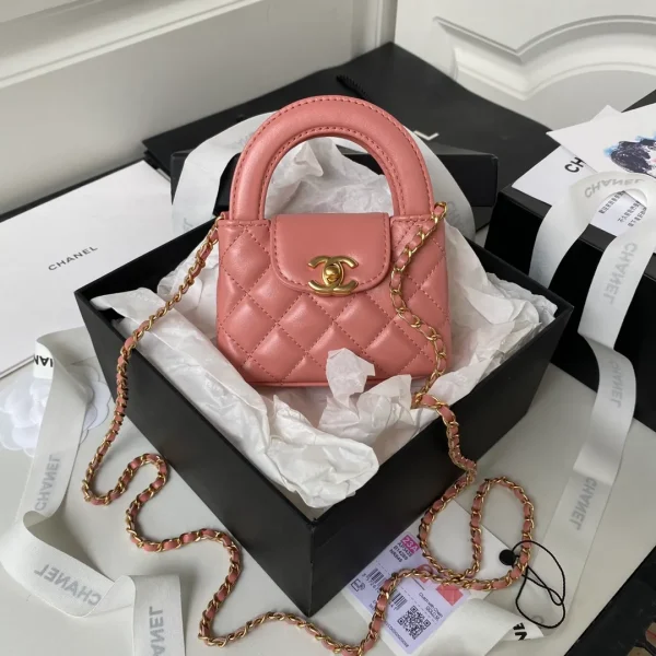 Chanel 23K Kelly Mini, Luxury, Bags & Wallets on Carousell