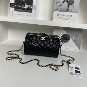 Chanel 25P Bowling Bag
