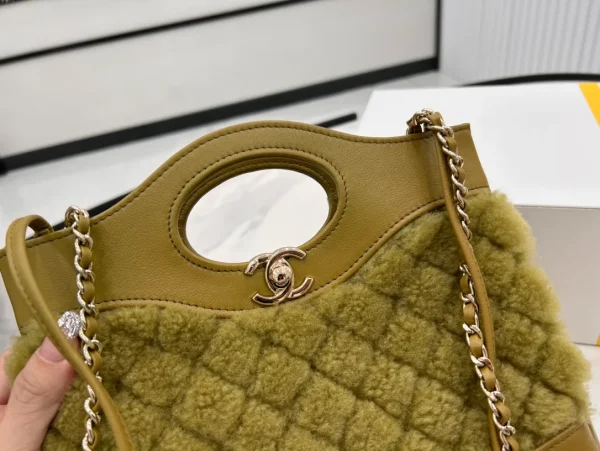 Chanel 31 Mini Shopping Bag with Magnet Box - Image 10