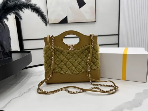 Chanel 31 Mini Shopping Bag with Magnet Box - Image 2