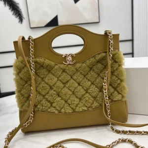 Chanel 31 Mini Shopping Bag with Magnet Box