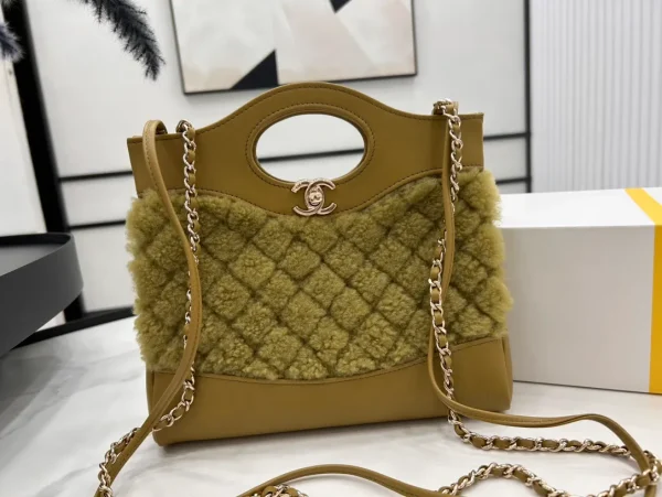 Chanel 31 Mini Shopping Bag with Magnet Box