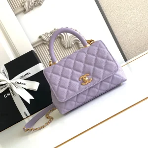 Chanel Coco Handle Caviar Quilted Extra Mini Flap Light Purple Calfskin Leather