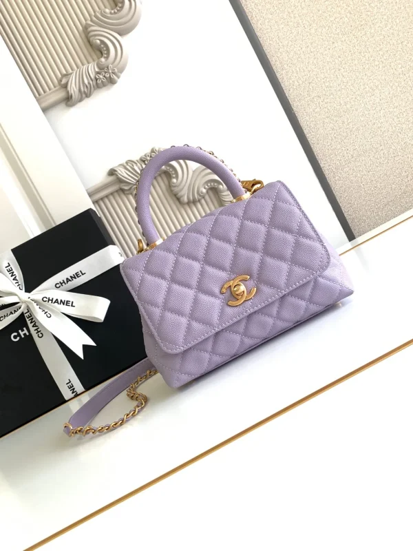Chanel Coco Handle Caviar Quilted Extra Mini Flap Light Purple Calfskin Leather