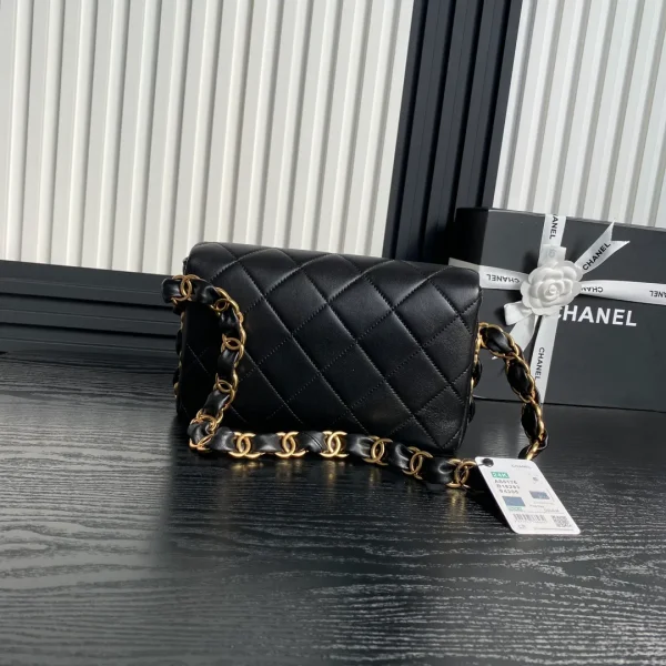 Chanel Elegant Chain Flap Bag - Image 4