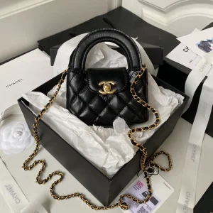Chanel Kelly Mini Bag