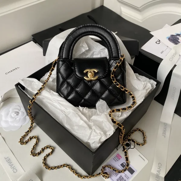 Chanel Kelly Mini Bag