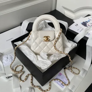 Chanel Kelly Mini Bag