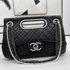 Chanel Medium Westminster Handle Flap Bag