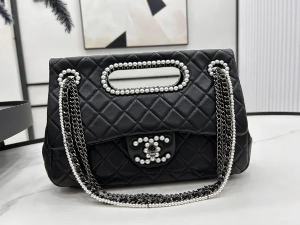Chanel Medium Westminster Handle Flap Bag