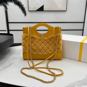 Chanel Mustard Calfskin Shearling 31 Mini Shopping Bag