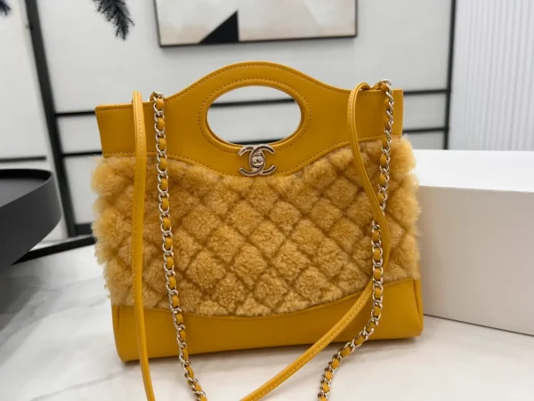 Chanel Mustard Calfskin Shearling 31 Mini Shopping Bag - Image 3