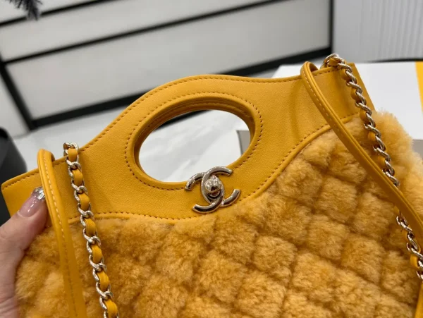 Chanel Mustard Calfskin Shearling 31 Mini Shopping Bag - Image 4