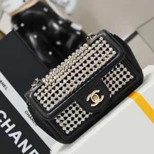 Chanel Pearl Mini Rectangular Bag Black