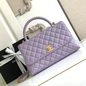 Chanel Small Caviar Coco Handle Bag